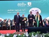 جامعة القاهرة تكرم رؤساء 11جامعة مصرية من خريجيها تقديرا لمسيرتهم العلمية