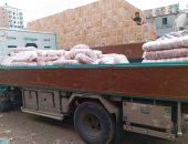 تموين سوهاج: ضبط 3 أطنان ونصف سكر تمويني ناقص الوزن داخل مخزن