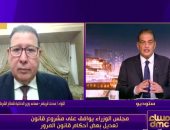 اللواء مدحت قريطم: نحتاج تعديل تام لقانون المرور لمواجهة الحوادث الجسيمة والاهمال