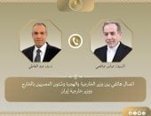 وزير الخارجية يؤكد أهمية الحوار للتوصل لاتفاق حول الملف النووى الإيرانى