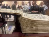 كل ما تريد معرفته عن مصحف عثمان بن عفان الموجود بمتحف القراء