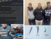 ضبط 4 متهمين اعتدوا على مواطن بأسلحة بيضاء بسبب خلافات فى السويس