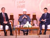 الوطنية للإعلام :ردود فعل واسعة حول بدء إذاعة القرآن الكريم جمع مسند الإمام الليث