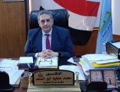 لو عندك برد.. تعرف على تحذيرات مديرية الصحة بكفر الشيخ