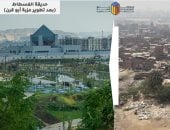  قبل وبعد.. الحكومة ترصد مشروعات إعادة إحياء عددٍ من المناطق بالقاهرة التاريخية