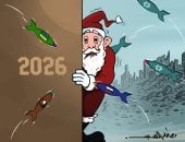 بابا نويل يترقّب عام 2026 وسط عالم مضطرب