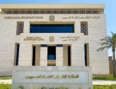 اقتصادية قناة السويس تنفى رسو سفينة تحمل معدات عسكرية بميناء بورسعيد