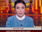محافظة القاهرة: استبدال التوك توك بسيارات كيوت في 5 أحياء بتسهيلات