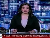 هند الضاوي: تصريحات سفير أمريكا بإسرائيل أكثر تطرفا من نتنياهو وبن غفير