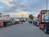 مد غزة بـ 5900 طن مساعدات إنسانية ضمن قافلة زاد العزة الـ 102