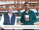 مدير عام الترميم ونقل الآثار بالمتحف المصرى الكبير يكشف لـ«اليوم السابع» قصة إنقاذ مركب خوفو الثانية: وثّقنا 1650 قطعة والزائر يشاهد إعادة تركيب المركب يومًا بعد يوم داخل المتحف على مدار 4 سنوات قادمة.. فيديو