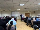 “الصحة” تعلن اختتام البرنامج التدريبي لترصد العدوى المكتسبة بالتعاون مع منظمة الصحة العالمية