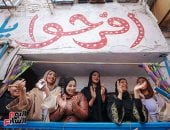 مصر فى 2025.. أحداث العام بعدسة الزميل كريم عبد العزيز