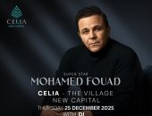 طلعت مصطفى تواصل احتفالاتها في "سيليا" بحفل غنائي لمحمد فؤاد ومصطفى حجاج