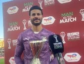 محمد الشناوى رجل مباراة منتخب الفراعنة وجنوب أفريقيا