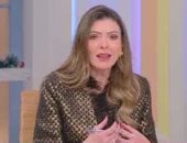 شريهان أبو الحسن تكشف عن طقوس برازيلية غريبة لاستقبال العام الجديد: موجة لكل أمنية