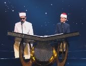 مواجهة قوية بين عمر علي ومحمد حسن عبد الحليم في الحلقة الـ13 من دولة التلاوة