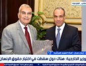 أستاذ علوم سياسية: مصر نجحت في أنسنة صراع غزة وتتصدى لمناورات نتنياهو