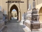 محافظة القاهرة تتابع التجهيزات الجارية فى مقبرة الخالدين.. فيديو
