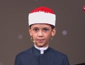 عمر عوض ومحمد عبد الحليم ومحمد ماهر يتأهلون للجولة المقبلة من دولة التلاوة