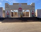 وزارة التضامن تفتتح غدا معرض ديارنا للحرف اليدوية والتراثية  بالبحر الأحمر