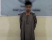 ضبط متهم بالنصب على المواطنين وسرقة بيانات بطاقات الدفع الإلكترونى بالمنيا