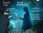 الأخت أنجليكا وجاني سيكيكي لأول مرة على مسرح الأوبرا في يناير 