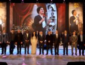 محافظة الإسماعيلية تحتفل بالذكرى الخمسين لرحيل كوكب الشرق بحفل "كلثوميات".. صور