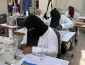 الإنتهاء من تنفيذ البرنامج التدريبى فى مجال الملابس بأسوان