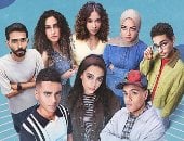 5 دروس فى التربية من مسلسل ميد تيرم تساعد الأهالى تفهم جيل Z