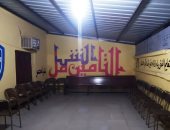 منفذ جديد بإدفو لخدمات التأمين الصحى الشامل