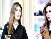 باحثة فلكية: 2026 سنة الحصان النارى وحظوظ للجميع بدرجات متفاوتة