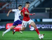 أهداف مباراة الأهلى والمصرية للاتصالات فى كأس مصر