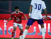 المصرية للاتصالات يحقق أكبر المفاجآت ويُقصي الأهلي من كأس مصر