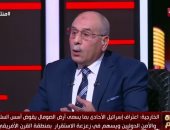 خبير استراتيجي: إثيوبيا تسعى لامتلاك شاطئ على خليج عدن للنفاذ للبحر الأحمر