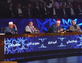 لجنة تحكيم «دولة التلاوة»: أداء عبدالله عبدالموجود ومحمد كامل متميز.. أخطاء بسيطة
