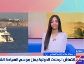 خبير سياحى: مصر تقترب من 19 مليون سائح بإيرادات 18 مليار دولار