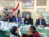 تعليم سوهاج: انطلاق تصفيات مسابقة "أصدقاء المكتبة" بإدارة البلينا التعليمية