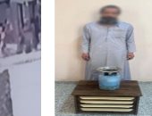 فيديو الترهيب بالغاز في مطروح يكشف خلاف جيرة وينتهي بالضبط