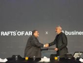شركة «The Ark Development»  تطلق المرحلة  الجديدة بمشروع «Rafts Business District».. وتطرح فرص استثمارية وتجارية متميزة