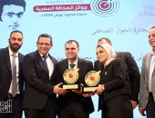 الصحفيين تكرم اليوم السابع للفوز بـ8 جوائز فى مسابقة الصحافة المصرية
