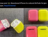 وداعاً للون الأبيض.. أبل تستعد لطرح AirPods بألوان زاهية