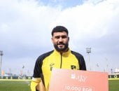 كمال أبو الفتوح يتسلم جائزة أفضل لاعب فى شهر أكتوبر بوادى دجلة