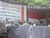 تعرف على الحصر العددي في جولة الإعادة بالدائرة الثالثة بأسيوط (فيديو)