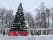 احتفال على الجليد.. روسيا تستقبل العام الجديد 2026 تحت الصفر