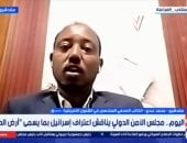 محمد عبدي لـ إكسترا نيوز: الصومال يرفض الاعتراف الإسرائيلي بـ صوماليلاند