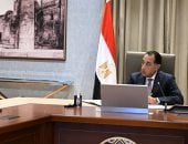 رئيس الرقابة المالية: تحويل الشكل القانوني للبورصة المصرية لشركة مساهمة 