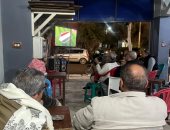مواطنون بالدقهلية يتابعون مباراة مصر فى أمم إفريقيا على المقاهى.. صور وفيديو