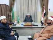 تلاوة خاشعة تهز القلوب فى المقرأة القرآنية بمنطقة وعظ الشرقية.. فيديو