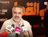 محمد شاهين: دوري في فيلم إن غاب القط مختلف.. وبكسل أطلع على السوشيال